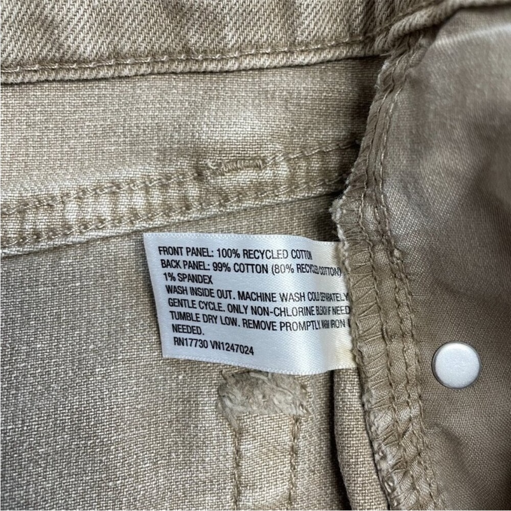 Wild Fable Straight Leg High Rise Distressed Light Brown Casual Denim Jeans NWT - Picture 13 of 13
